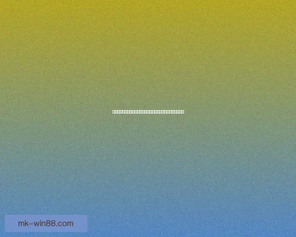 世界杯足球竞猜预测全攻略数据模型球队状态与赔率趋势深度解析