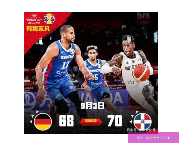 世界杯竞猜投注技巧解析精准预测热门球队走势与冷门挖掘全攻略